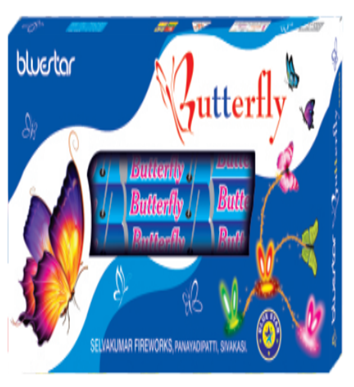 Butterfly | 1 Box <br> பட்டாம்பூச்சி