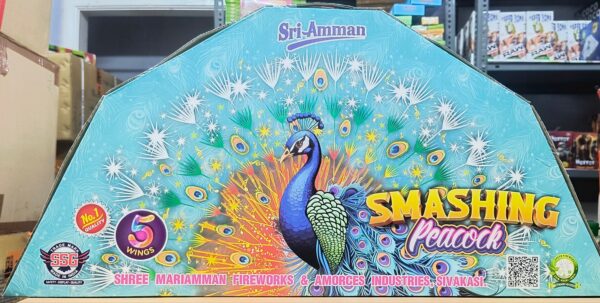 Bada Peacock | 1 Box<br>படா பீக்காக்