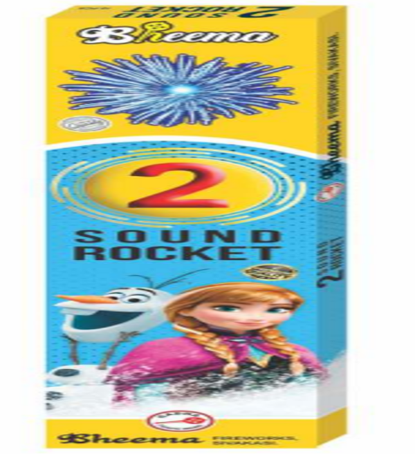 Double Sound | Bag <br>2 சௌண்ட்