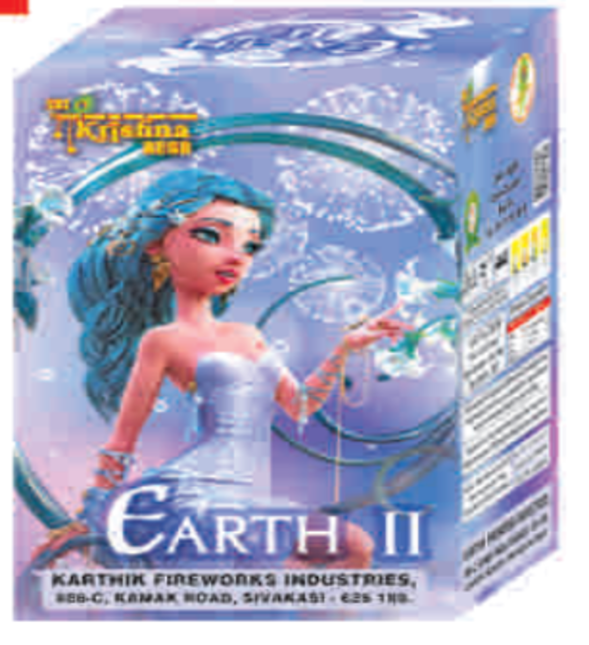 Earth-2 White | 1 Pcs | 1 Box<br>எர்த் -2 ஒயிட்