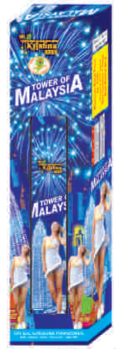 Tower Of Malaysiya | 1Pcs | 1 Box<br>டவர் ஆப் மலேசியா