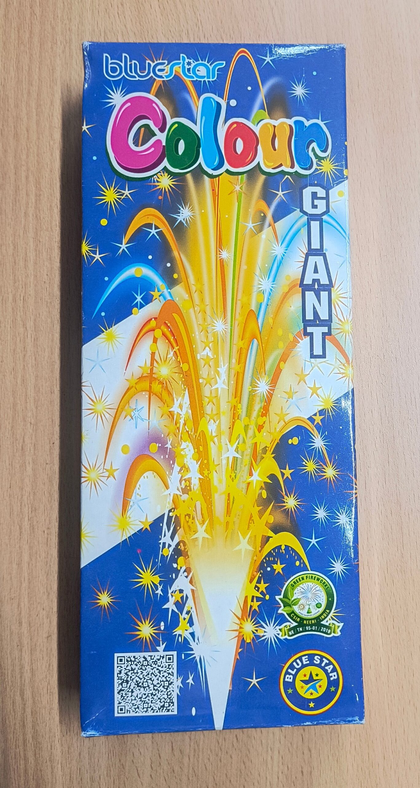 Flower Pots Giant / Asoka| 1 Box <br> பூந்தொட்டி அசோகா