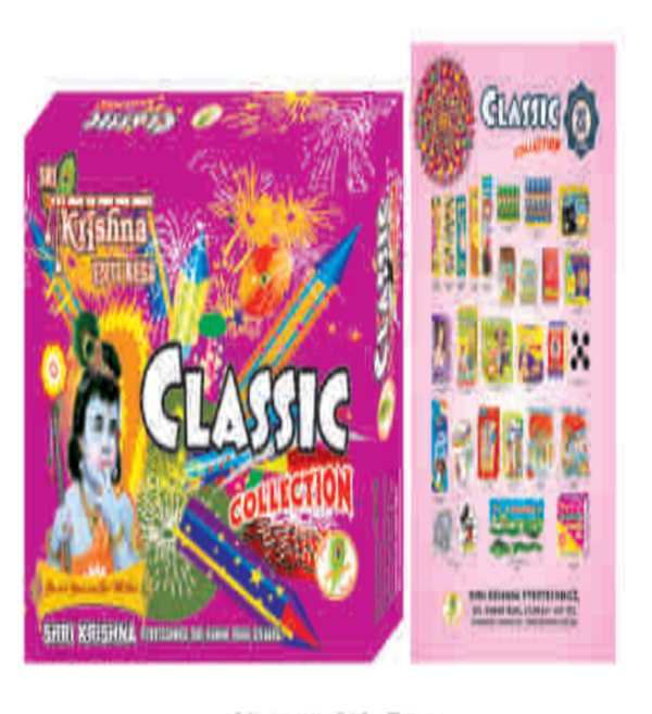 Classic Gift Box | 26 Items | 1 Box<br>கிளாசிக் ஃகிப்ட் பாக்ஸ்
