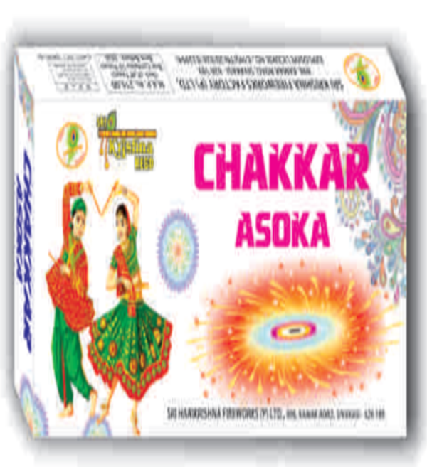 Ground Chakkar Asoka | 10 Pcs | 1 Box<br> தரைச்சக்கரம் அசோகா ( Krishna Crackers )