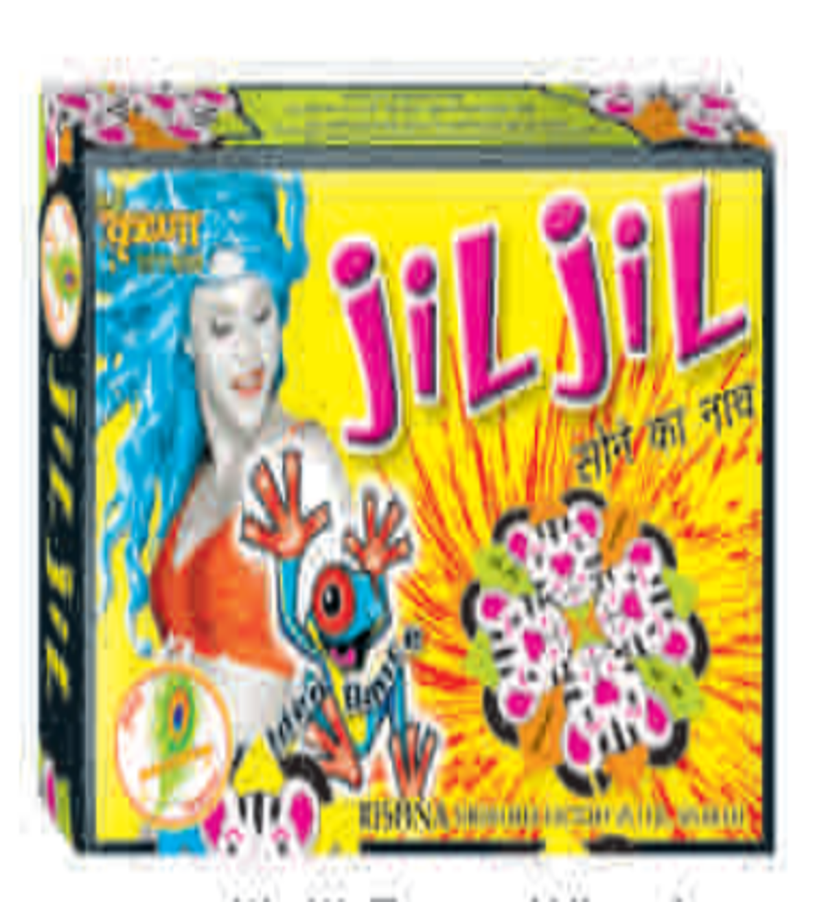 Jil Jil Fancy Wheel | 5 Pcs | 1 Box<br>ஜில் ஜில் ஃபேன்ஸி வீல்