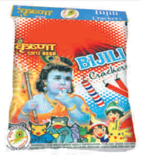 Red Bijili In Bags | 100 Pcs | 1 Bags<br> <br> சிவப்பு பிஜிலி ( Krishna Crackers )