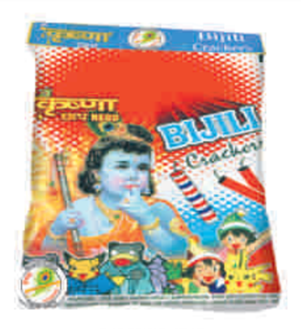 Red Bijili In Bags | 50 Pcs   சிவப்பு பிஜிலி