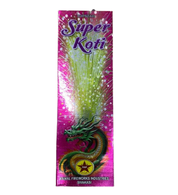Super Koti | 1 Box <br> சூப்பர் கோட்டி