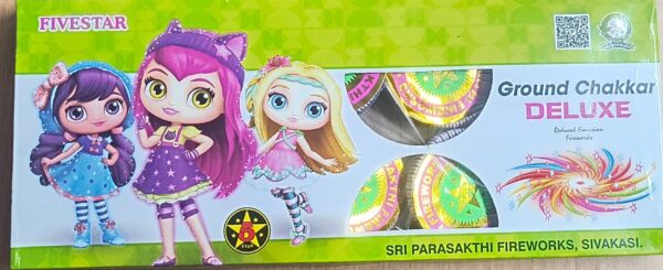 Ground Chakkar Deluxe | 1 Box ( Arun Brand )