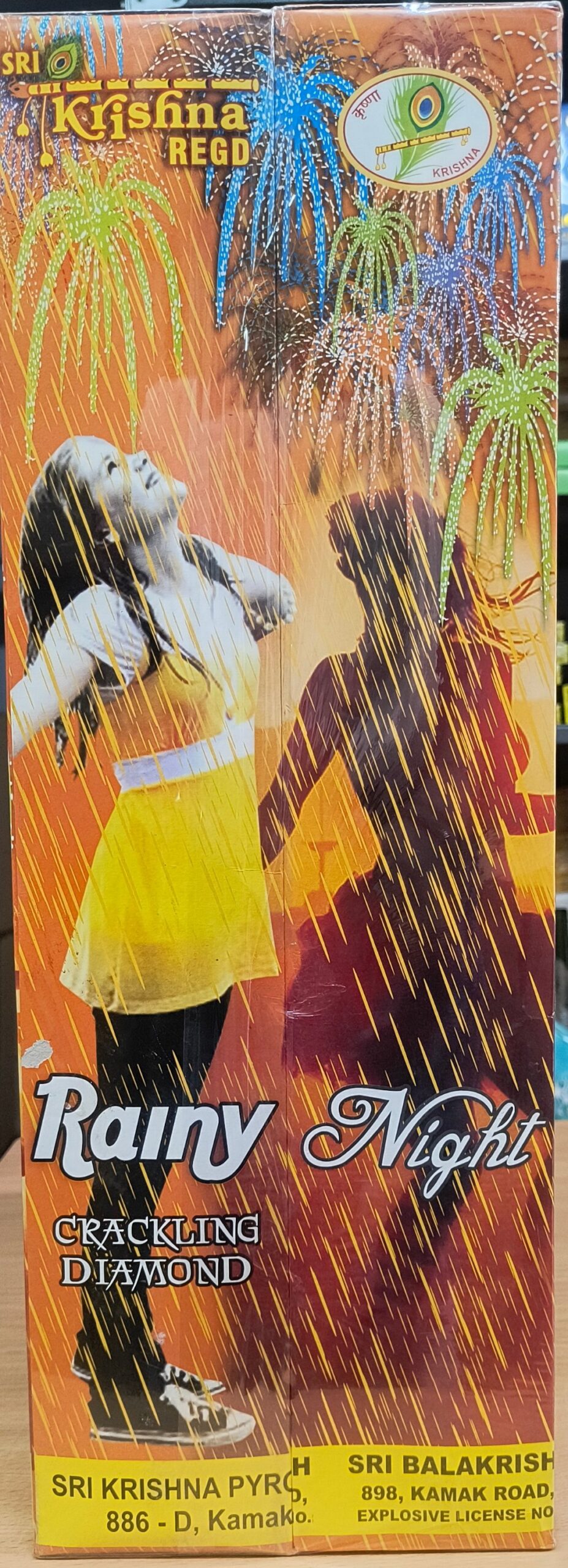 Rainy Night | 1 Pc | 1 Box