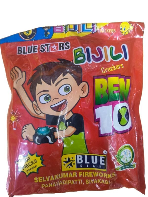 Red Bijili 100 pcs