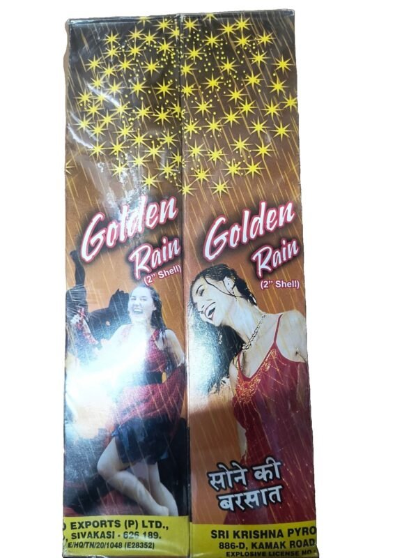 2" Golden Rain (Krishna Brand)