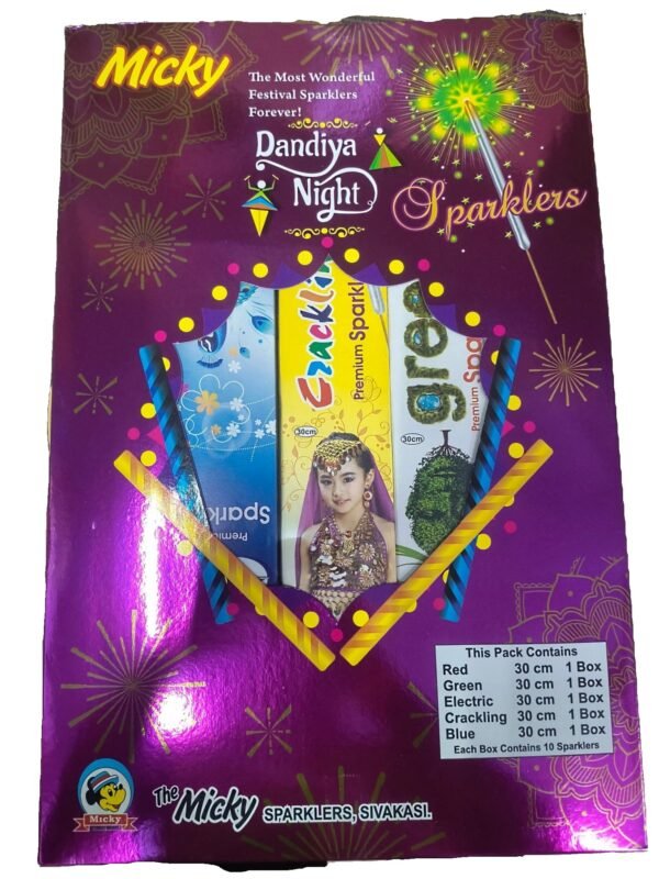 30 cm Dandiya sparklers